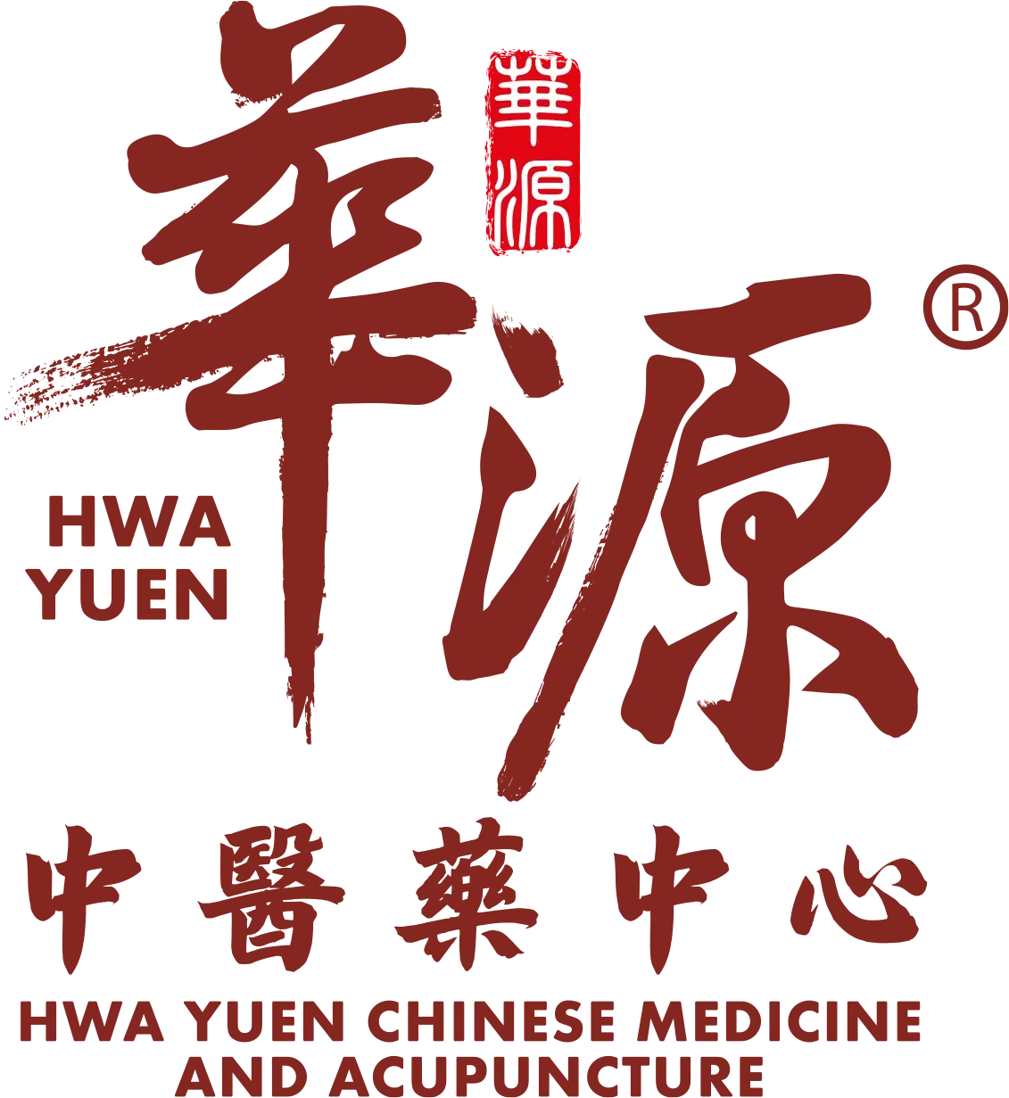 Hwa Yuen Chinese Medicine And Acupuncture 華源中醫診所